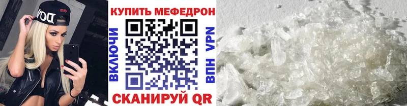 Купить наркотики сайты Находка Галлюциногенные грибы  ГАШИШ  АМФ  Бутират  Alpha PVP  гидра ССЫЛКА  Бошки Шишки 