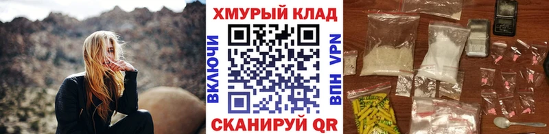 Героин Heroin  Находка 