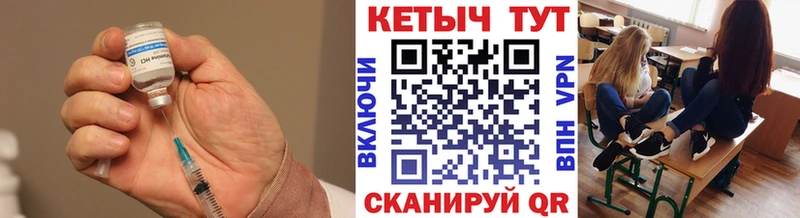 КЕТАМИН VHQ  Находка 