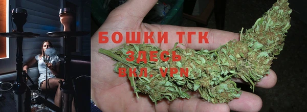 мескалин Волосово