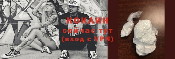 метадон Володарск