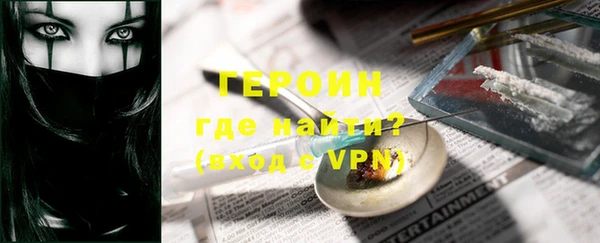 метадон Володарск