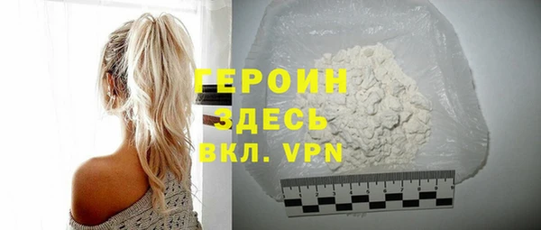 метадон Володарск