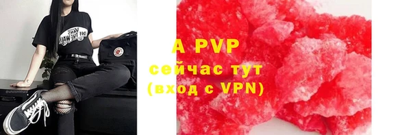 метадон Володарск