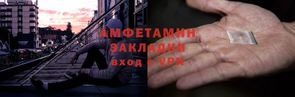 дистиллят марихуана Волоколамск
