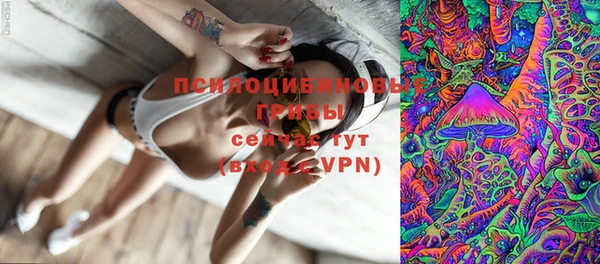 метадон Володарск