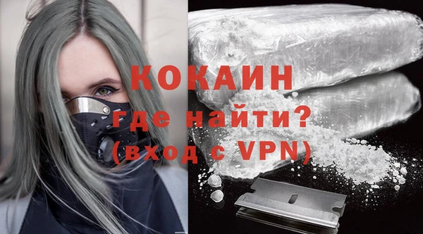 метадон Володарск