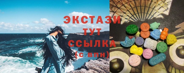 метадон Володарск