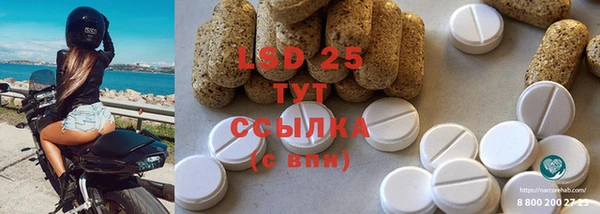 метадон Володарск