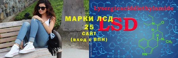 метадон Володарск