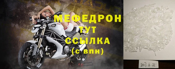 метадон Володарск