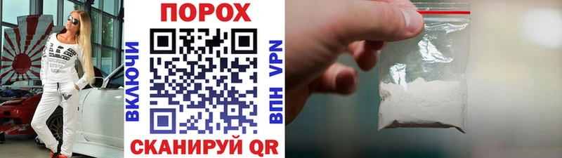 Первитин Декстрометамфетамин 99.9% Находка
